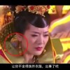 双彩论坛17500福彩字谜专区