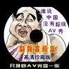 澳图49资料库2024